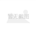 广东牙齿矫正成本多少？价格经济实惠的推荐医院